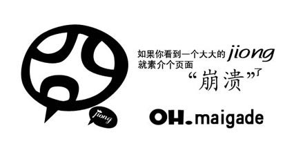 404錯(cuò)誤，沒有找到頁(yè)面