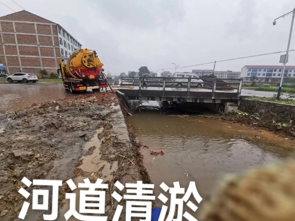 河道清淤怎么收費(fèi)，報(bào)價(jià)明細(xì)表