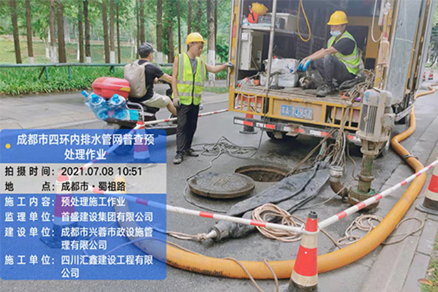 什么是河流疏浚，為什么重要？